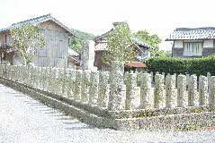 名和公屋敷跡及び碑