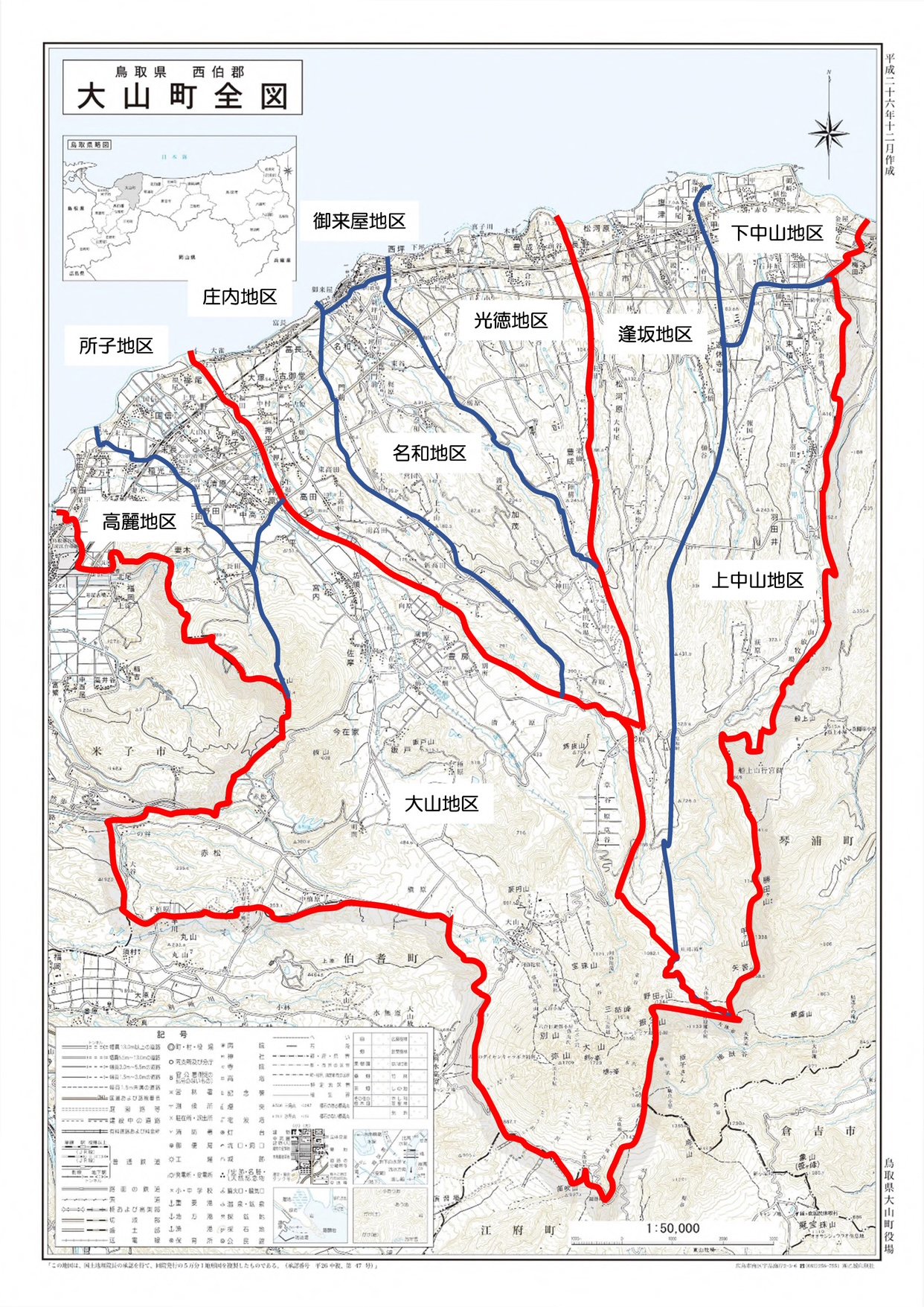 地域自主組織のエリアマップ