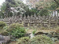 名和公一族郎党の墓