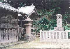 故伯耆守名和君碑